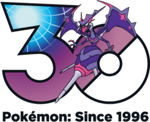Logo 0804 30 ans.png