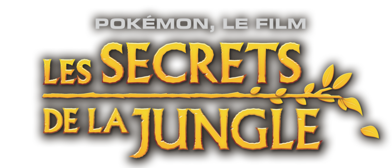 Fichier:Logo Film 23 Fr.png