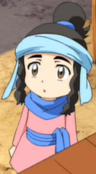 Fichier:Meriem Enfant.png