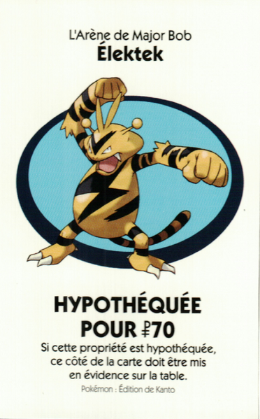 Fichier:Monopoly Kanto - Arène 3B.png