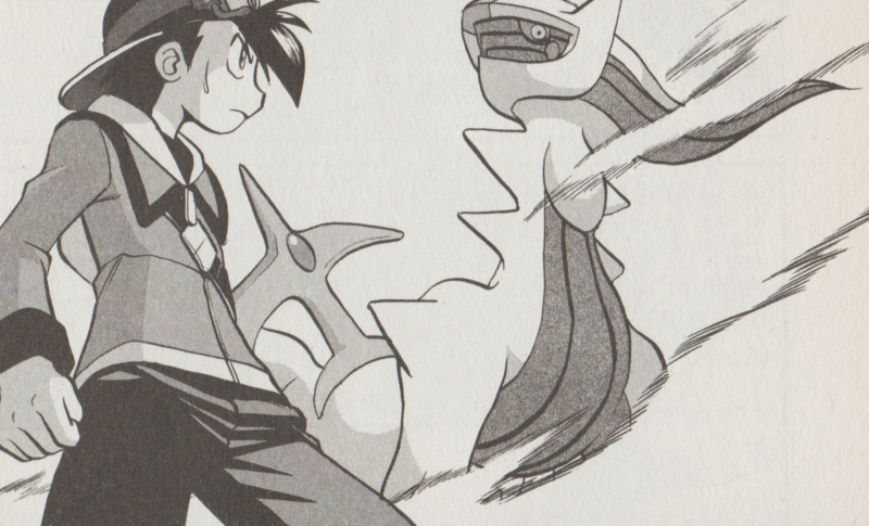 Fichier:PMS458.png