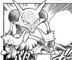 Alakazam du Président du Fan Club Pokémon-PMS.png