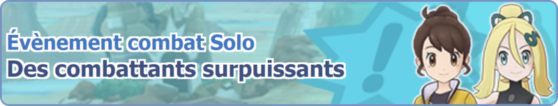 Fichier:Bannière Des combattants surpuissants PM.png
