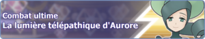 Bannière La lumière Télépathique d'Aurore PM.png