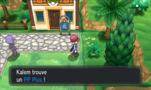 Batisques PP Plus XY.png