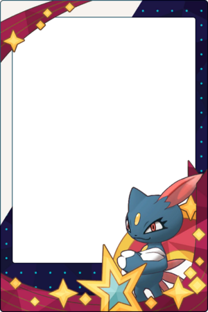 Cadre Silver (Ultime) PM.png