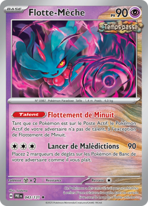 Carte Écarlate et Violet Évolutions Prismatiques 043.png
