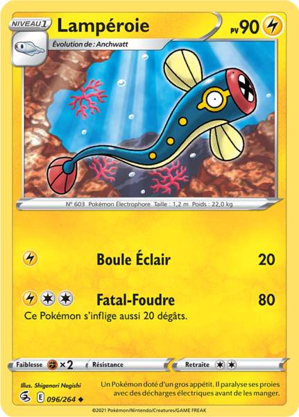 Fichier:Carte Épée et Bouclier Poing de Fusion 096.png