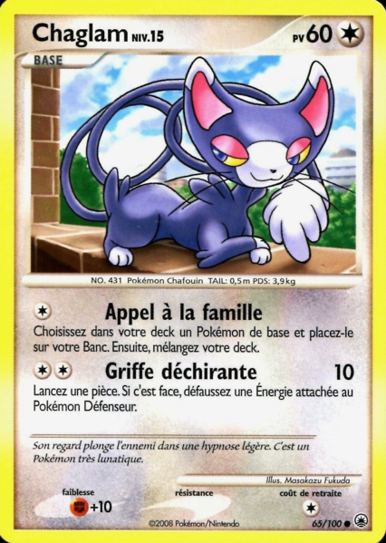 Fichier:Carte Diamant & Perle Aube Majestueuse 65.png
