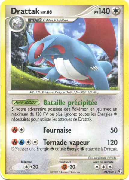 Fichier:Carte Diamant & Perle Tempête 24.png