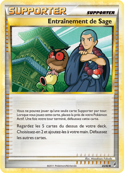 Fichier:Carte L'Appel des Légendes 85.png