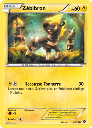 Carte Noir & Blanc Destinées Futures 47.png