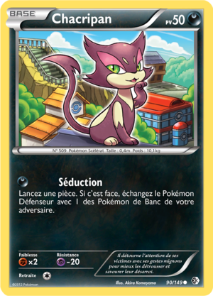 Carte Noir & Blanc Frontières Franchies 90.png