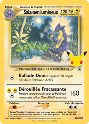 Carte Promo SWSH SWSH137.png