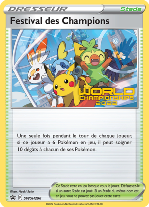 Carte Promo SWSH SWSH296.png