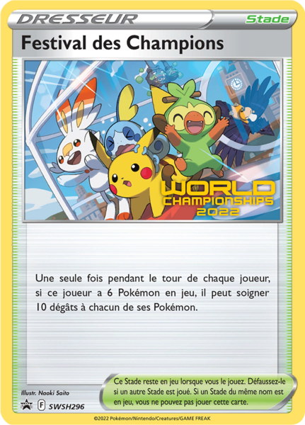Fichier:Carte Promo SWSH SWSH296.png