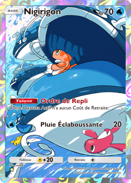 Fichier:Carte Réjouissances Rayonnantes 075.png