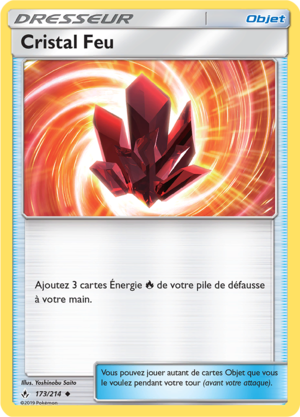 Carte Soleil et Lune Alliance Infaillible 173.png