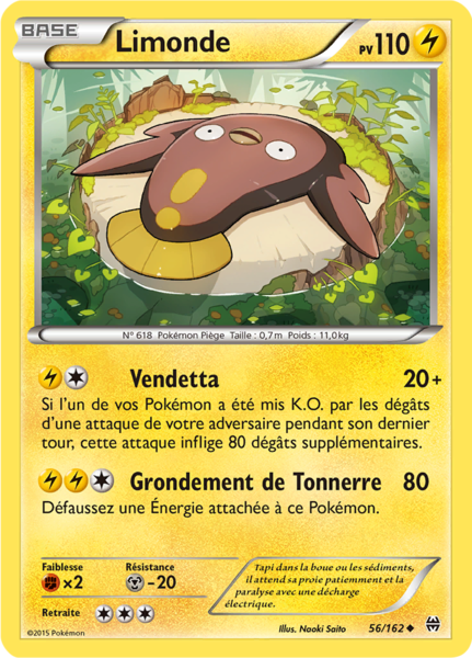 Fichier:Carte XY Impulsion TURBO 56.png