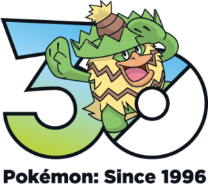 Logo 0272 30 ans.png