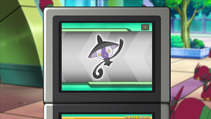 NB022 - Mélancolux Pokédex.png