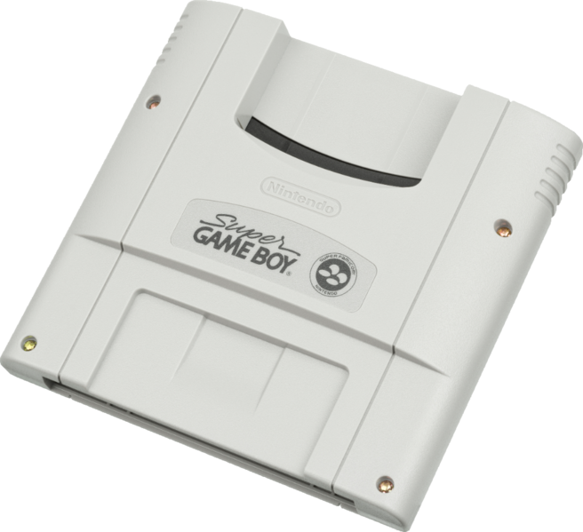 Fichier:Super Game Boy (Japon).png