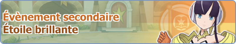 Fichier:Bannière Étoile brillante PM.png