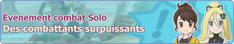 Fichier:Bannière Des combattants surpuissants (2024) PM.png