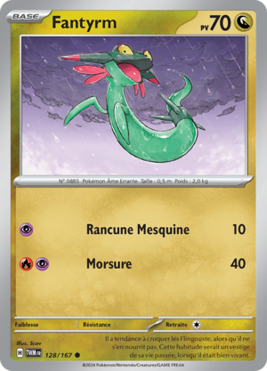 Carte Écarlate et Violet Mascarade Crépusculaire 128.png