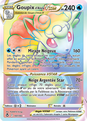 Carte Épée et Bouclier Tempête Argentée 197.png