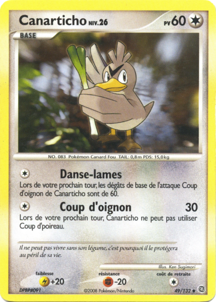 Fichier:Carte Diamant & Perle Merveilles Secrètes 49.png