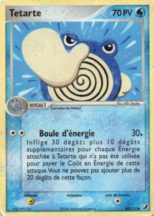 Carte EX Forces Cachées 68.png