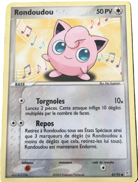 Fichier:Carte EX Team Magma VS Team Aqua 41.png