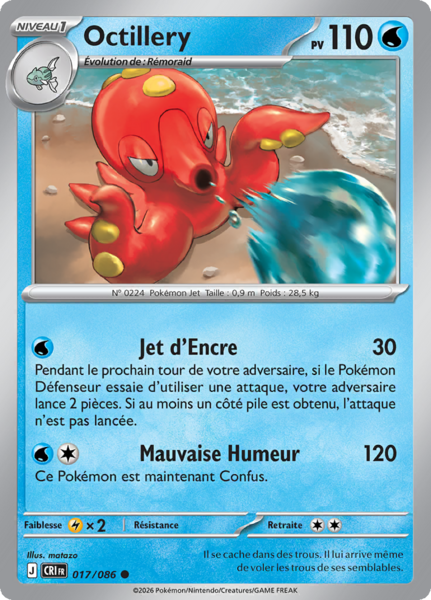 Fichier:Carte Méga-Évolution Chaos Ascendant 017.png