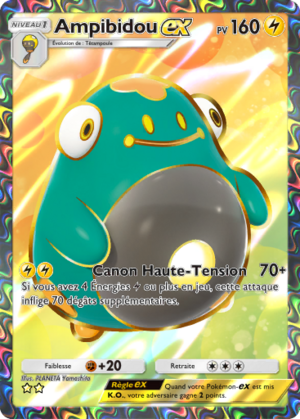 Carte Merveilles de Paldea 103.png