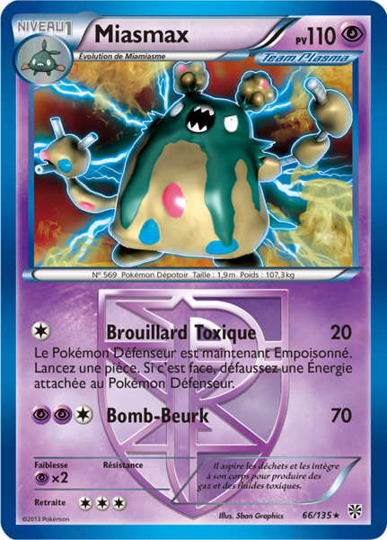 Fichier:Carte Noir & Blanc Tempête Plasma 66.png