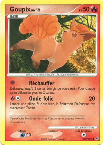 Fichier:Carte Platine 102.png