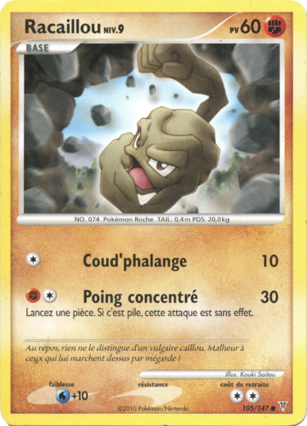 Fichier:Carte Platine Vainqueurs Suprêmes 105.png