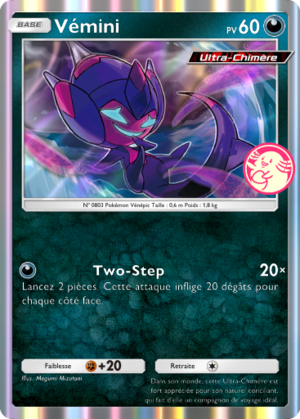 Carte Promo-A 082.png
