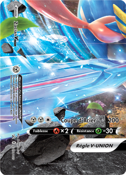 Fichier:Carte Promo SWSH SWSH165.png