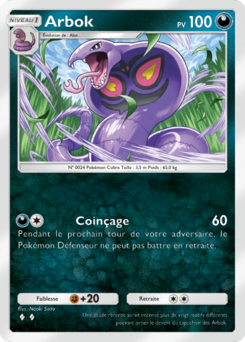 Arbok (Puissance Génétique 165)