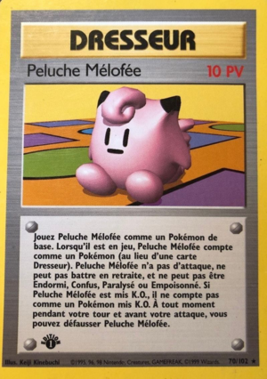 Carte Set de Base 70.png