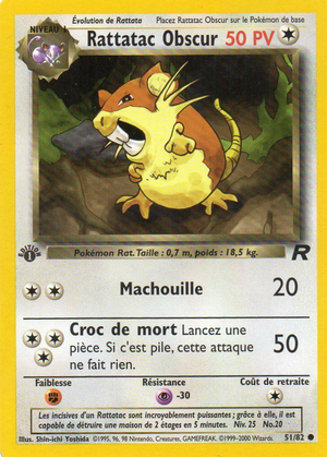 Carte Team Rocket 51.png