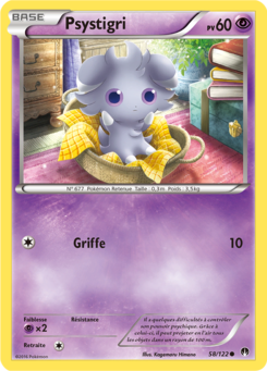 Psystigri (XY Rupture TURBO 58)
