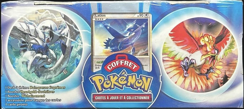 Fichier:Coffret Valisette HGSS.png