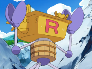 DP063 - Robot Devise Team Rocket.png