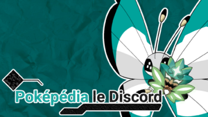 Discord Poképédia bannière.png