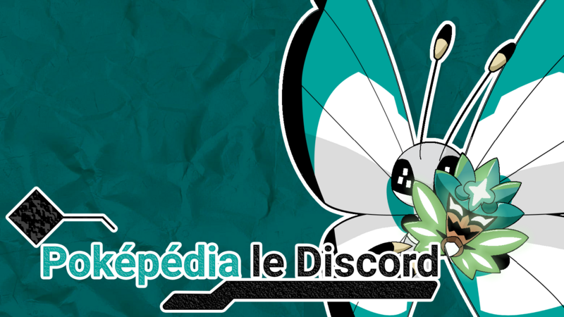 Fichier:Discord Poképédia bannière.png