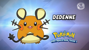 FR - QECP XY4.png