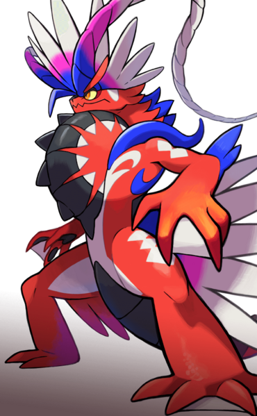 Fichier:Koraidon (Jaquette)-EV.png